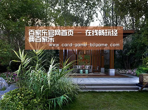 客户案例标题二