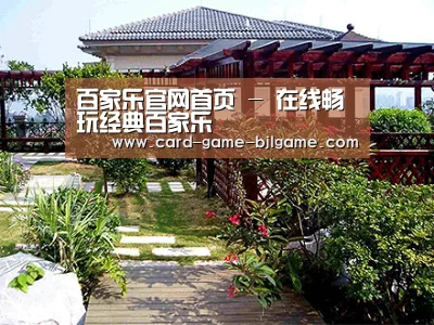 产品展示标题六