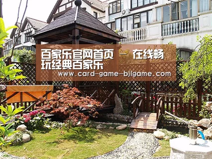 产品展示标题八